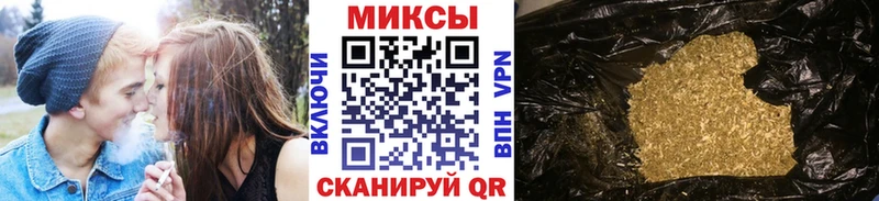 БУТИРАТ вода  хочу   Мичуринск 