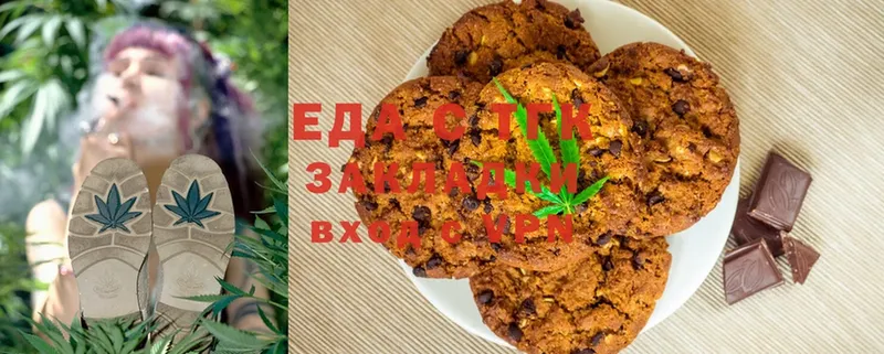 Cannafood конопля  где купить наркоту  Мичуринск 