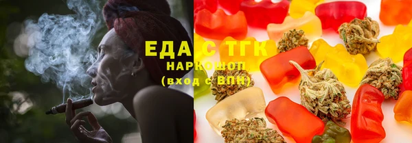 mdma Зеленокумск