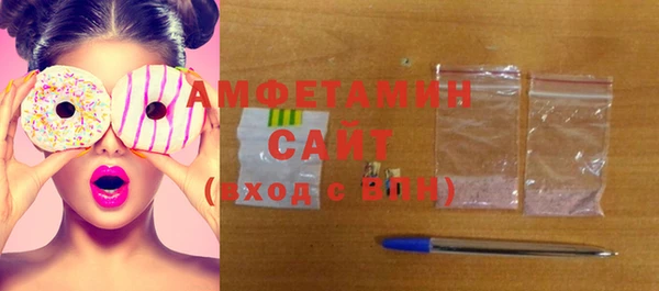 кокаин колумбия Мегион
