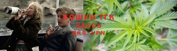 кокаин колумбия Мегион