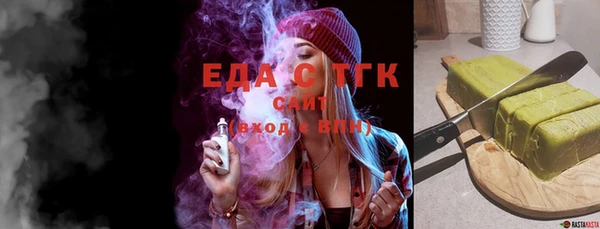 мяу мяу мука Михайловск