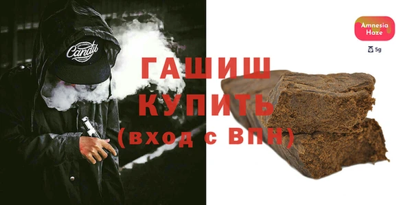 кокаин колумбия Мегион