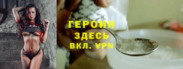 mix Медногорск