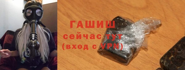 mix Медногорск