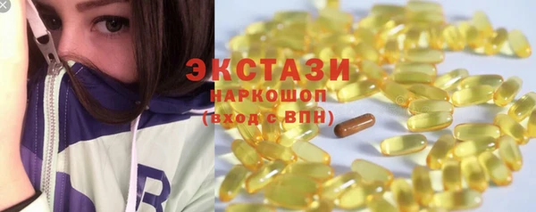 скорость Аша