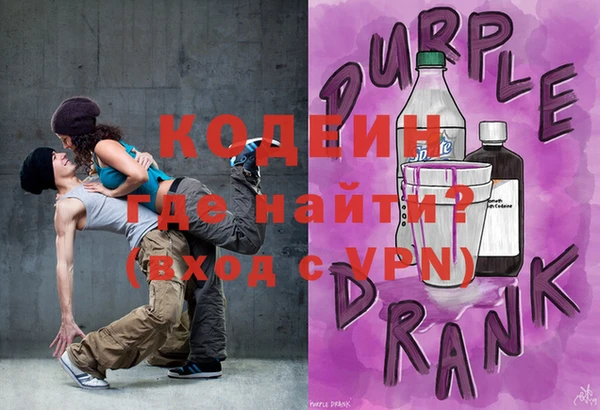 кокаин колумбия Мегион