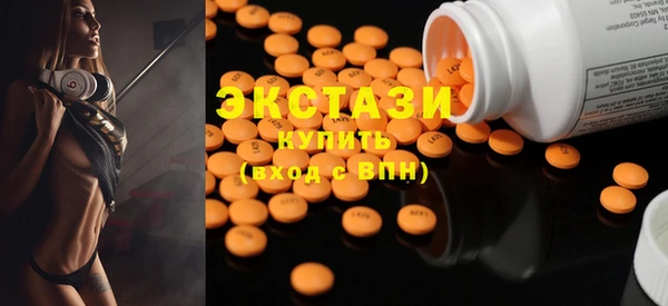 ALPHA-PVP Медвежьегорск