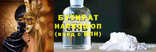 метадон Навашино