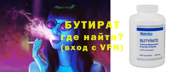 кокаин колумбия Мегион