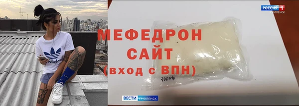амф Наволоки