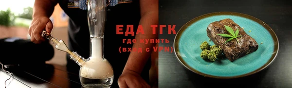 spice Михайловка
