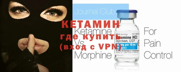 mix Медногорск