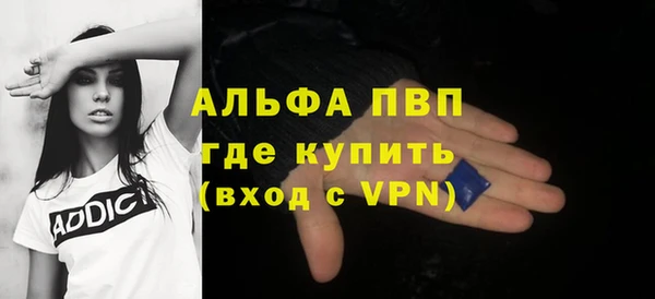 кокаин колумбия Мегион