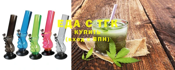 альфа пвп VHQ Майский