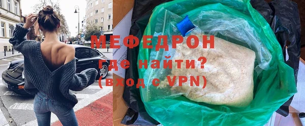 кокаин перу Михайлов