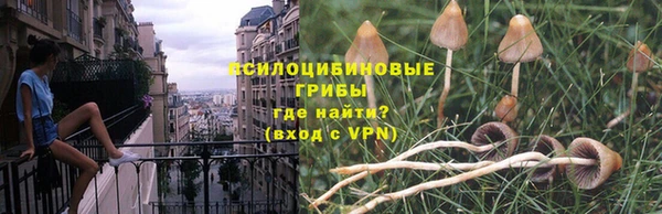 кокаин колумбия Мегион
