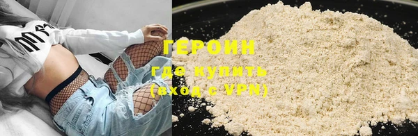 эйфоретик Магадан
