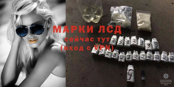 кокаин колумбия Мегион