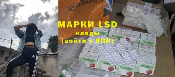 mix Медногорск