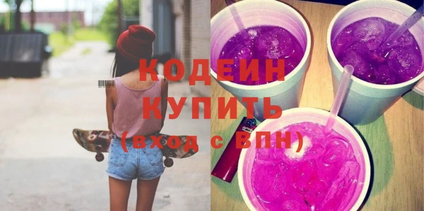 mix Медногорск