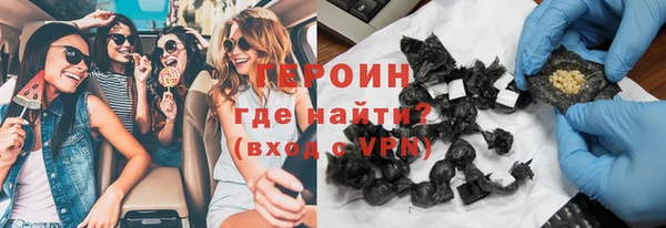 mix Медногорск
