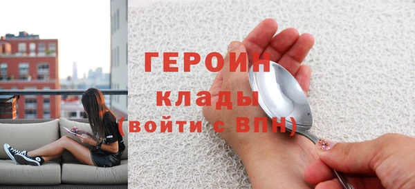 ALPHA-PVP Медвежьегорск