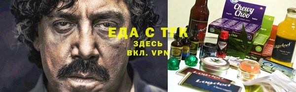 кокаин колумбия Мегион