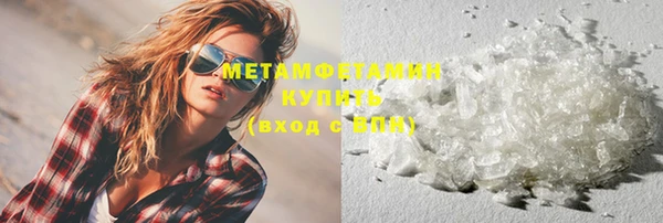 кокаин колумбия Мегион