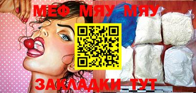 экстази Балашиха