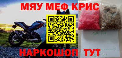 каннабис Заводоуковск