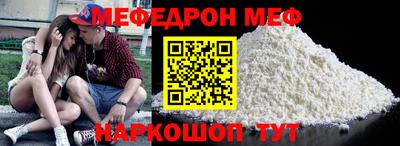 каннабис Заводоуковск