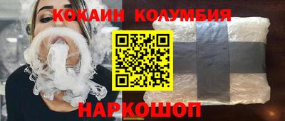 каннабис Заводоуковск