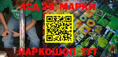 кокаин Заволжье