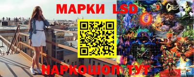 каннабис Заводоуковск