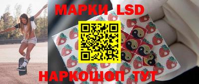 mdma Жуковский