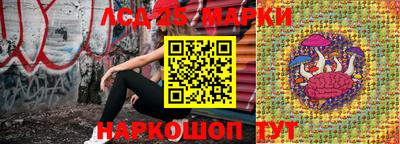 альфа пвп VHQ Балаково