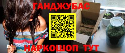mdma Жуковский