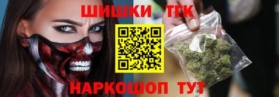 экстази Балашиха