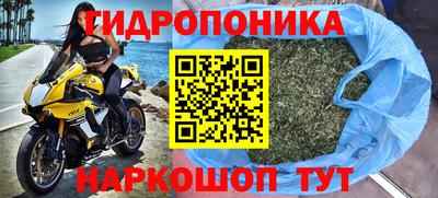 mdma Жуковский