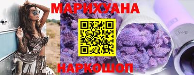 кокаин Заволжье
