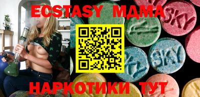 кокаин Заволжье