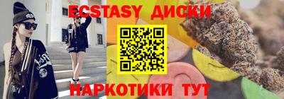 кокаин Заволжье