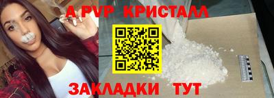 кокаин Заволжье
