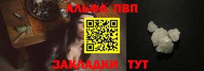 экстази Балашиха