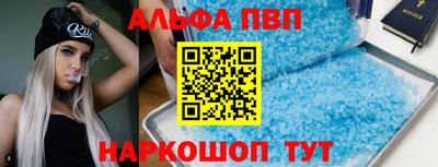 каннабис Заводоуковск