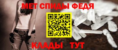 кокаин Заволжье