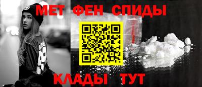 mdma Жуковский