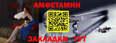 каннабис Заводоуковск