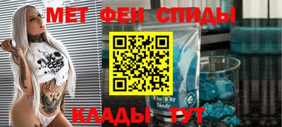 каннабис Заводоуковск